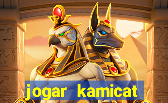 jogar kamicat football 2015